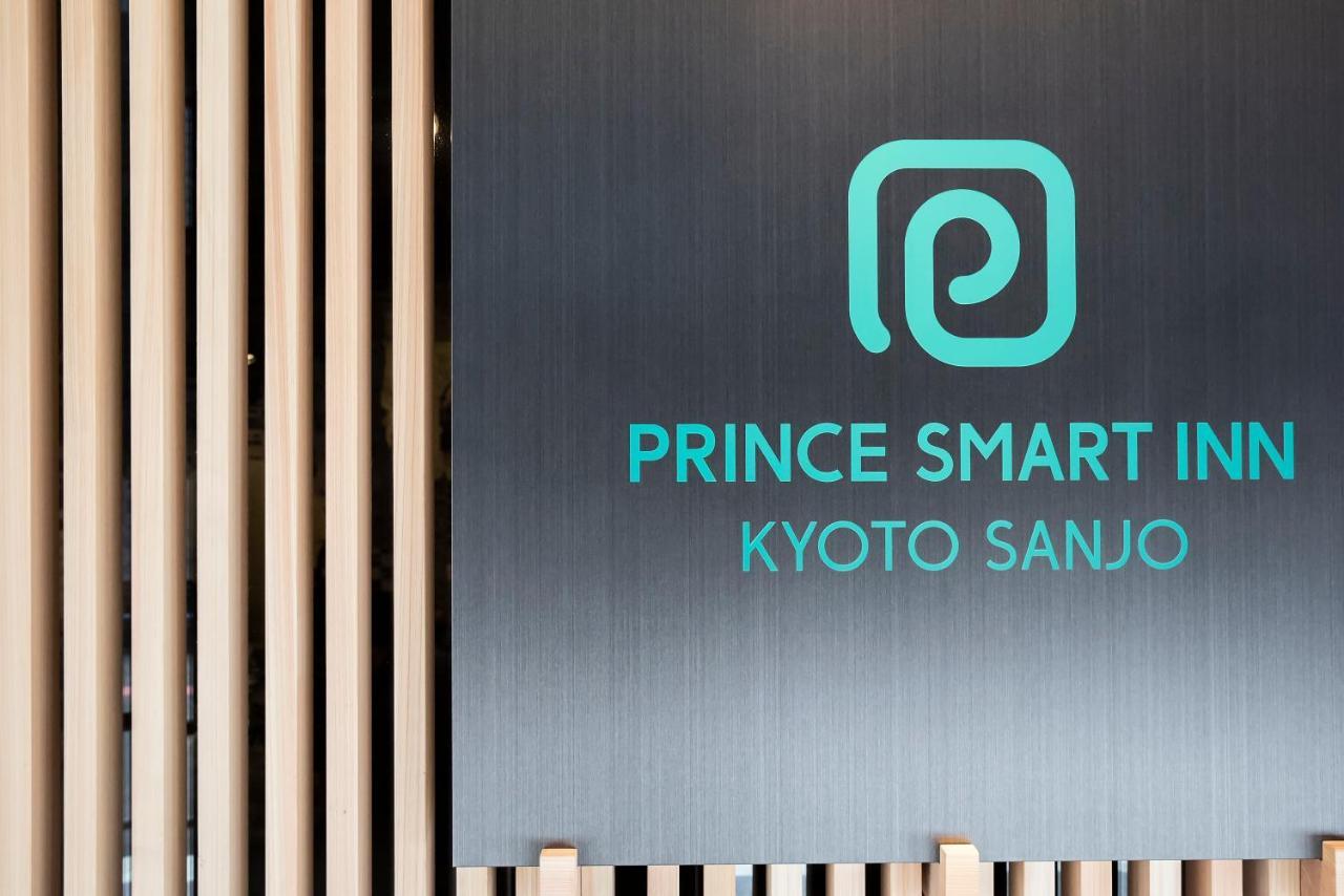 Prince Smart Inn Kyoto Sanjo Eksteriør billede