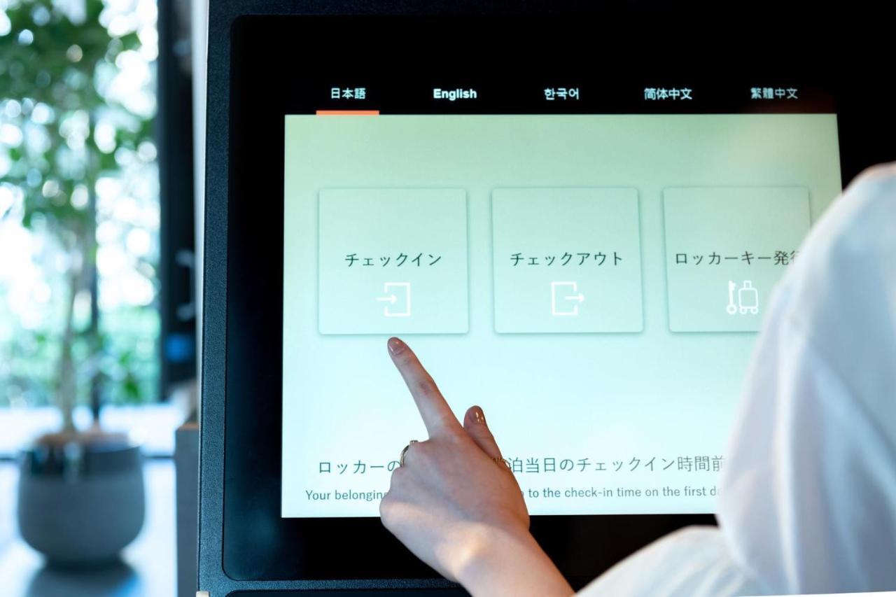 Prince Smart Inn Kyoto Sanjo Eksteriør billede